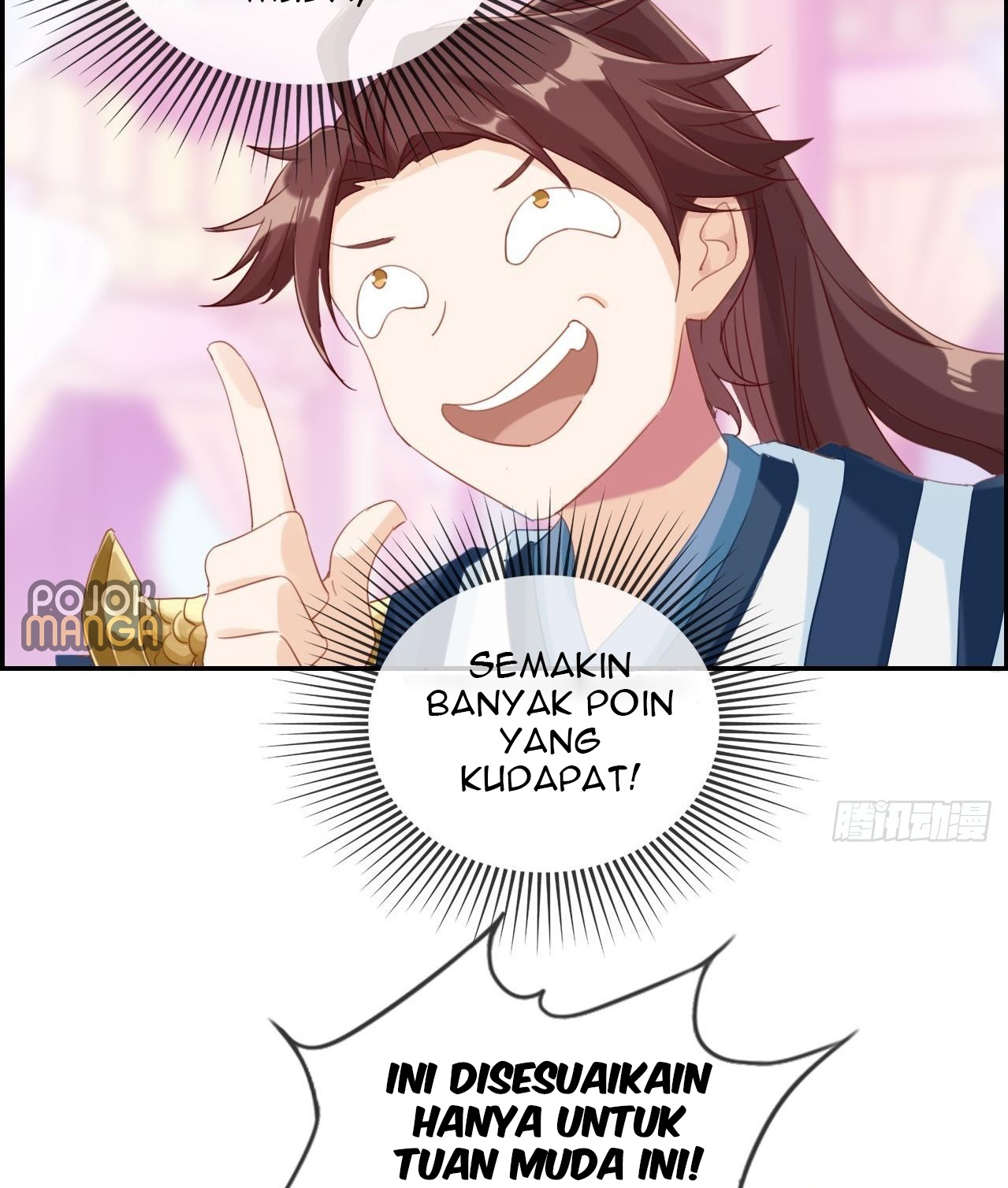 Strongest System (The Strongest Dandy System) Chapter 01 Gambar 39